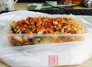 网上餐饮服务新规 网络订餐商户无实体店最低罚5万