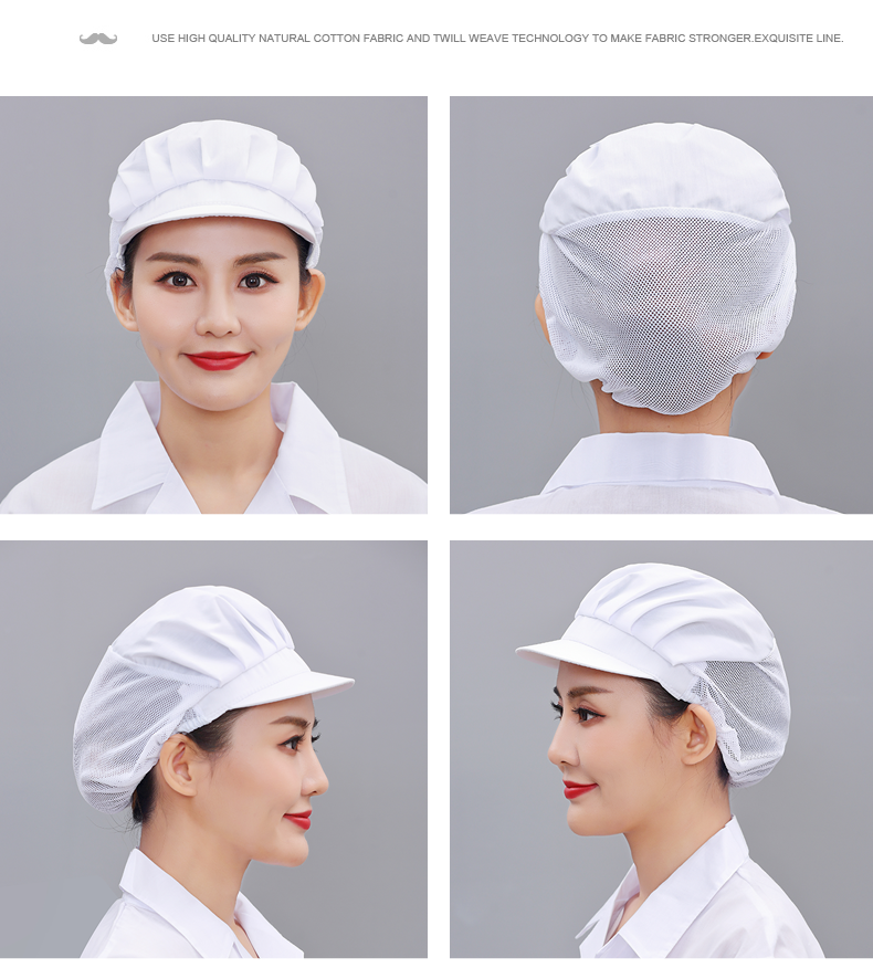 食品网帽 从厨房到车间，守护餐饮卫生的隐形卫士