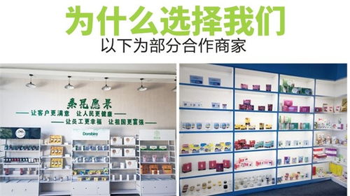 秦昆生物 专注一站式固体饮料代加工，赋能健康饮饮新未来