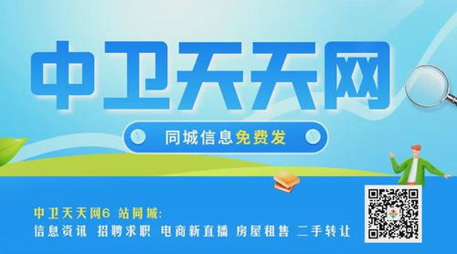 市场监管主动服务，中卫一市监所推出大型餐饮装修前置指导，护航企业发展