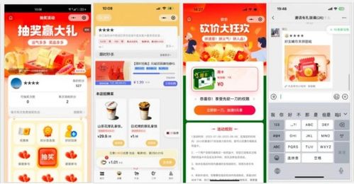 餐饮加盟商家如何通过服务赋能实现双轮驱动