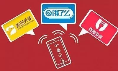 网上餐饮服务新规元旦起实施，睢宁人请注意这些变化